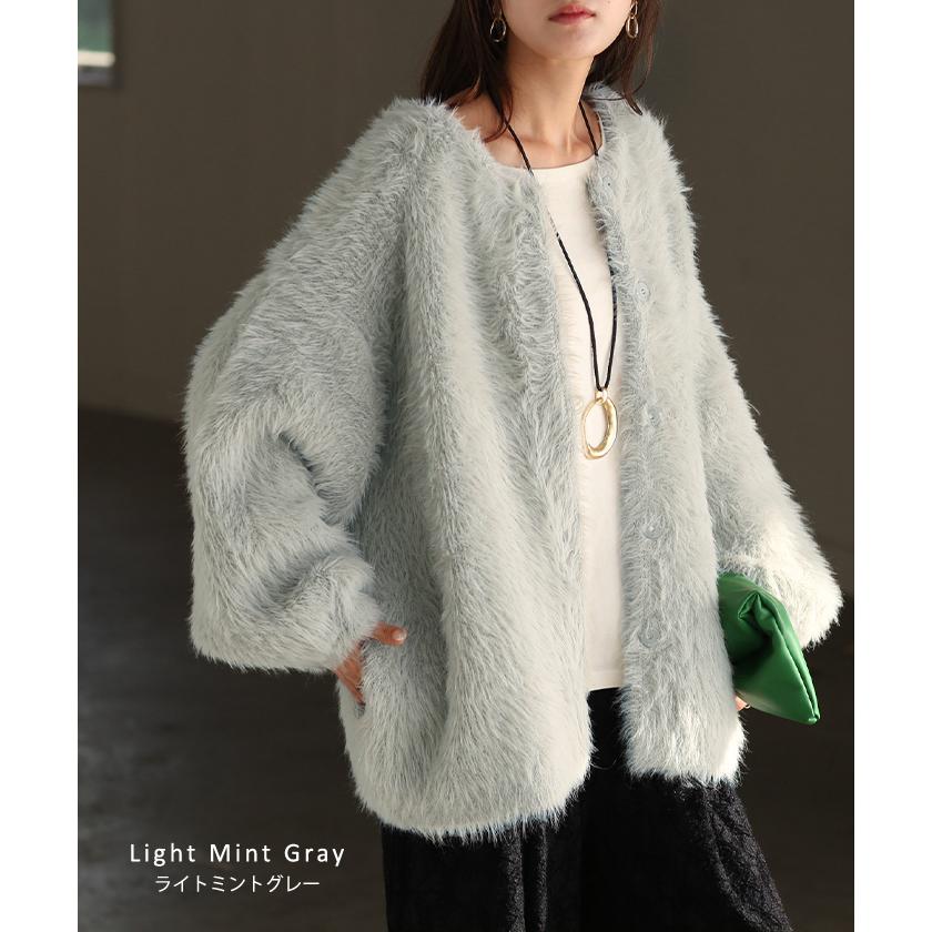 カーディガン フェザー パフスリーブ トップス レディース セーター プルオーバー ロング ニットカーディガン | HUG.U | 14