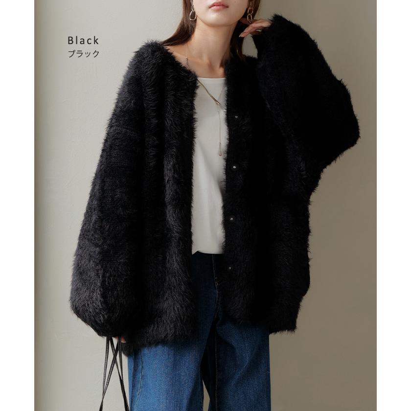 HUG.U（ハグユー） カーディガン フェザー パフスリーブ トップス