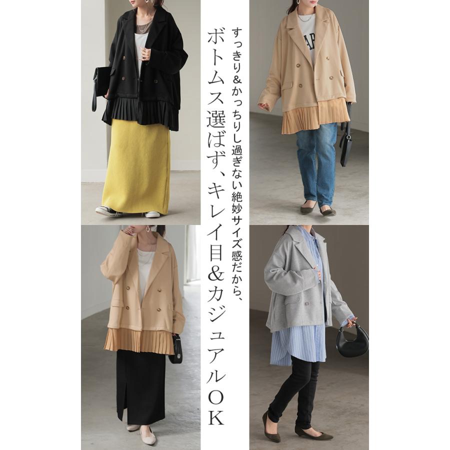 HUG.U（ハグユー） ジャケット アウター レディース ポンチ テーラード