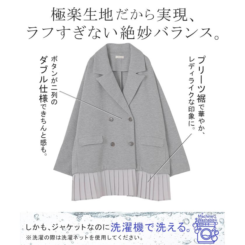 HUG.U（ハグユー） ジャケット アウター レディース ポンチ テーラード