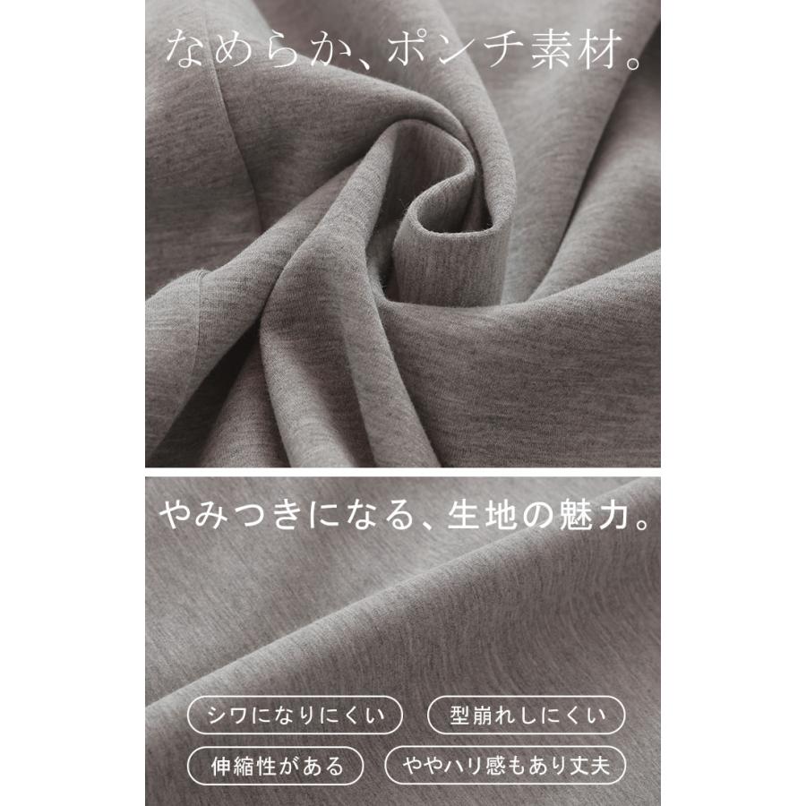 ジャケット テーラードジャケット アウター レディース ロング テーラード 襟 ライン ポンチ 長袖 羽織 ライトアウター チュニック オーバーサイズ メンズライク | HUG.U | 17
