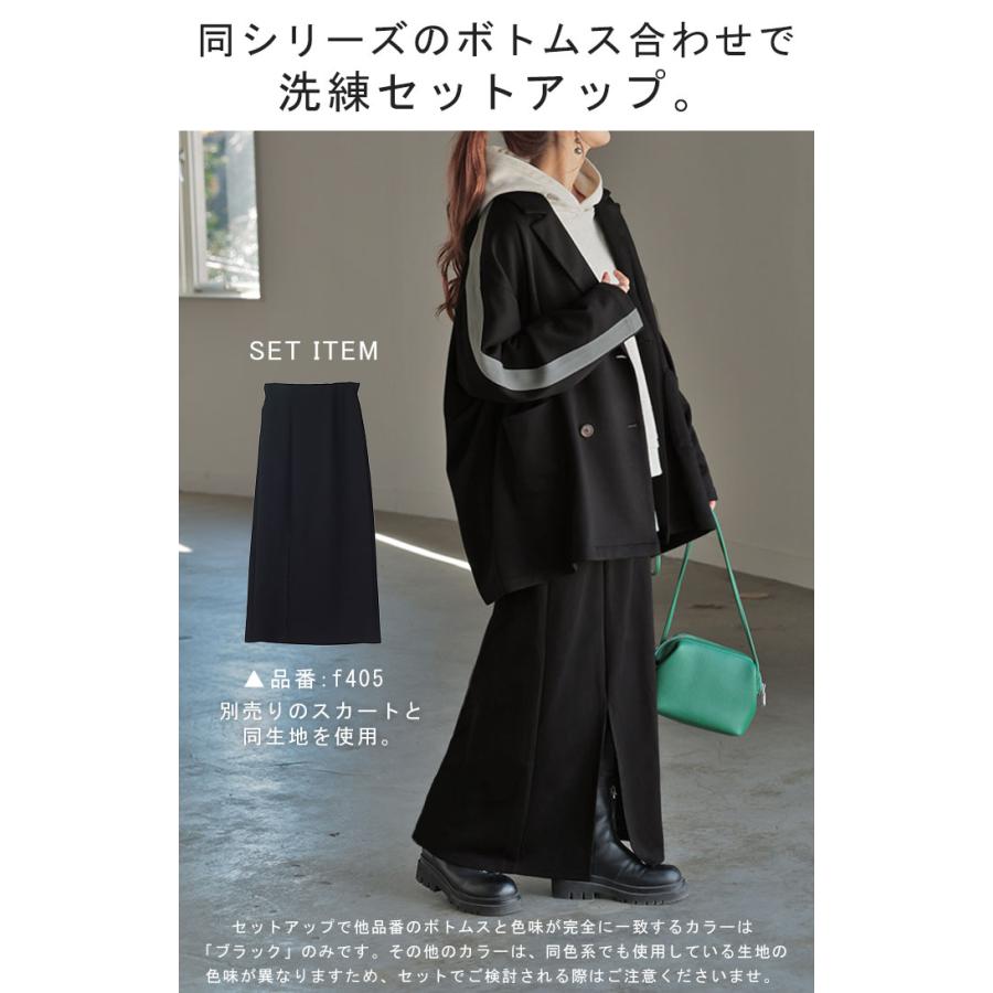 ジャケット テーラードジャケット アウター レディース ロング テーラード 襟 ライン ポンチ 長袖 羽織 ライトアウター チュニック オーバーサイズ メンズライク | HUG.U | 20