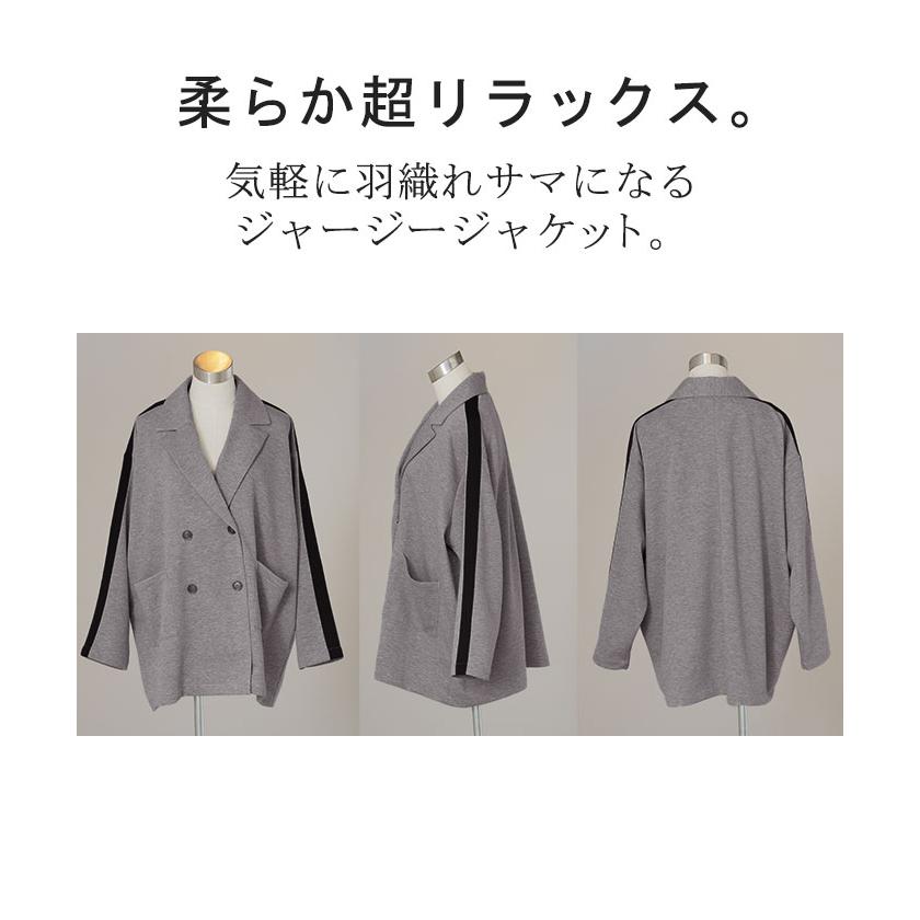HUG.U ジャケット テーラードジャケット アウター レディース HUG.U ジャケット テーラードジャケット アウター レディース