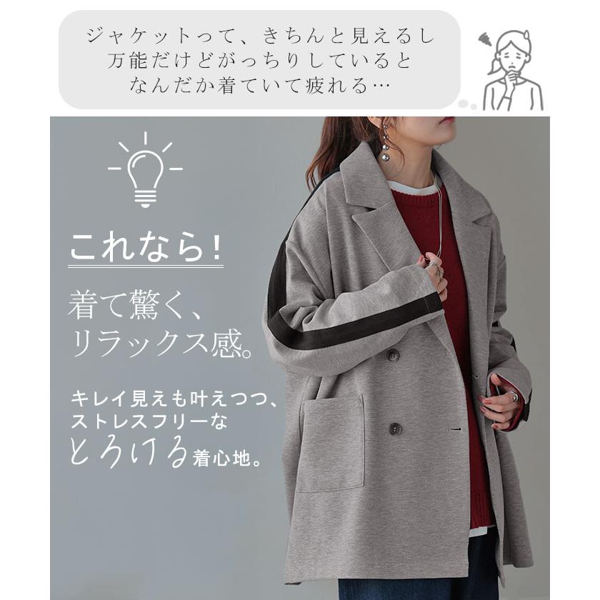 HUG.U ジャケット テーラードジャケット アウター レディース HUG.U ジャケット テーラードジャケット アウター レディース