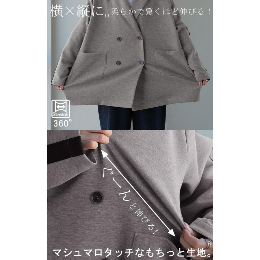 HUG.U ジャケット テーラードジャケット アウター レディース HUG.U ジャケット テーラードジャケット アウター レディース