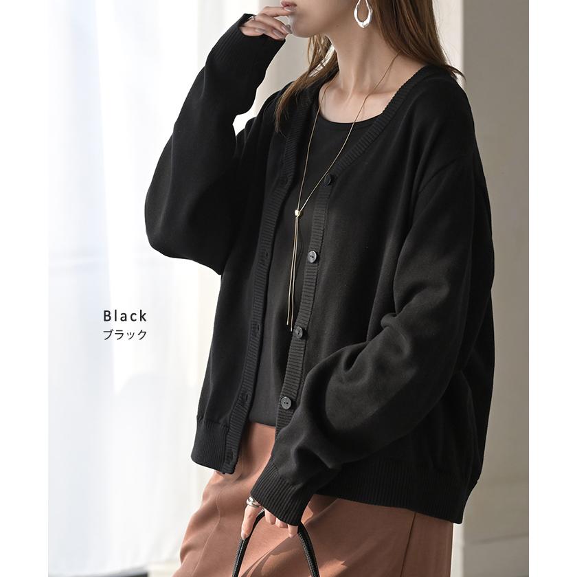 ニット 2way カーディガン ロング レディース カーデ 綿 トップス フリル オーバー ニットカーディガン 長袖 Vネック リブ チュニック ゆったり 取り外し可能 | HUG.U | 17