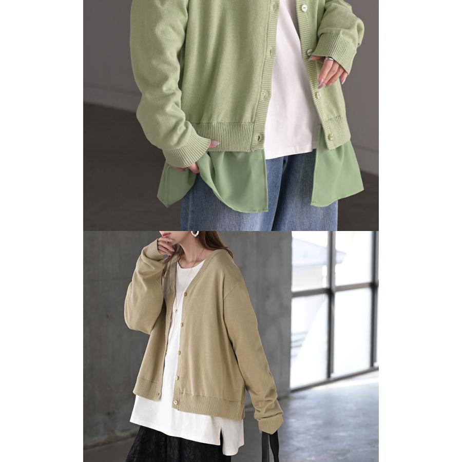 ニット 2way カーディガン ロング レディース カーデ 綿 トップス フリル オーバー ニットカーディガン 長袖 Vネック リブ チュニック ゆったり 取り外し可能 | HUG.U | 21