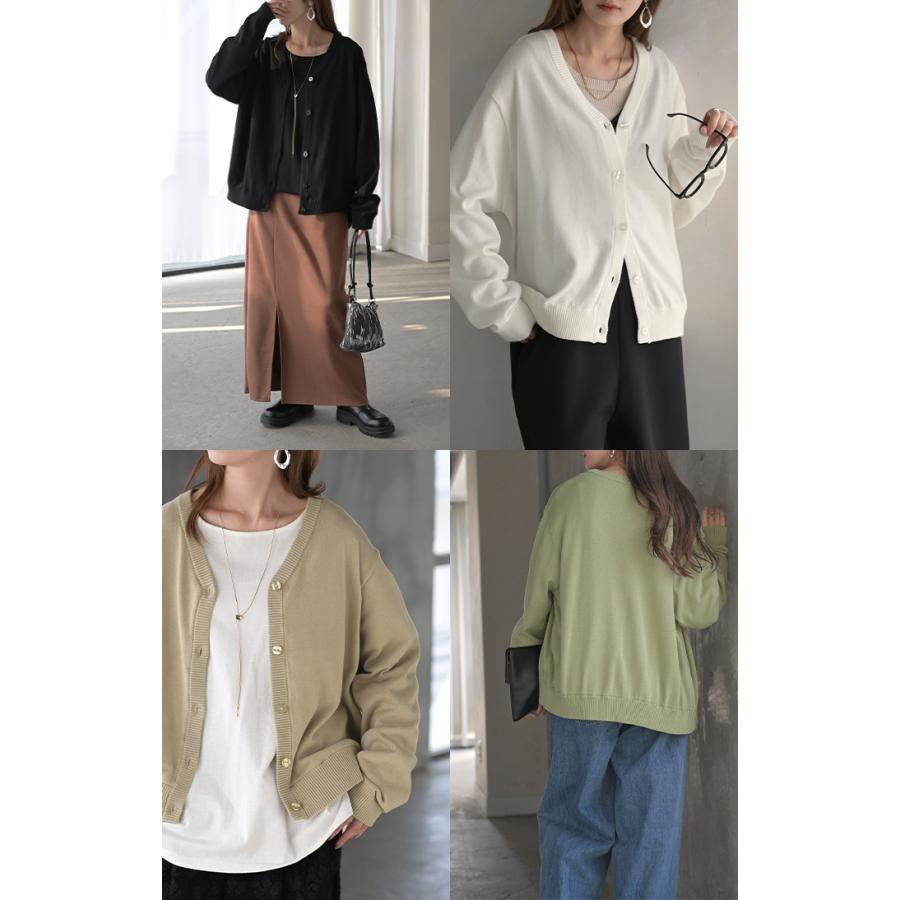 ニット 2way カーディガン ロング レディース カーデ 綿 トップス フリル オーバー ニットカーディガン 長袖 Vネック リブ チュニック ゆったり 取り外し可能 | HUG.U | 23