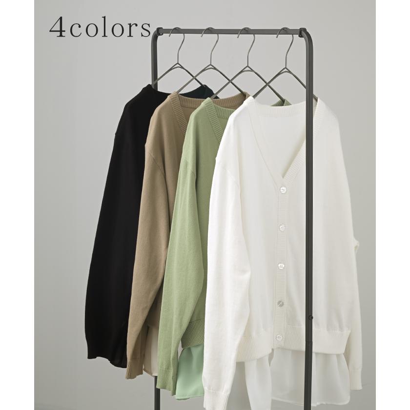 HUG.U（ハグユー） ニット 2way カーディガン ロング レディース