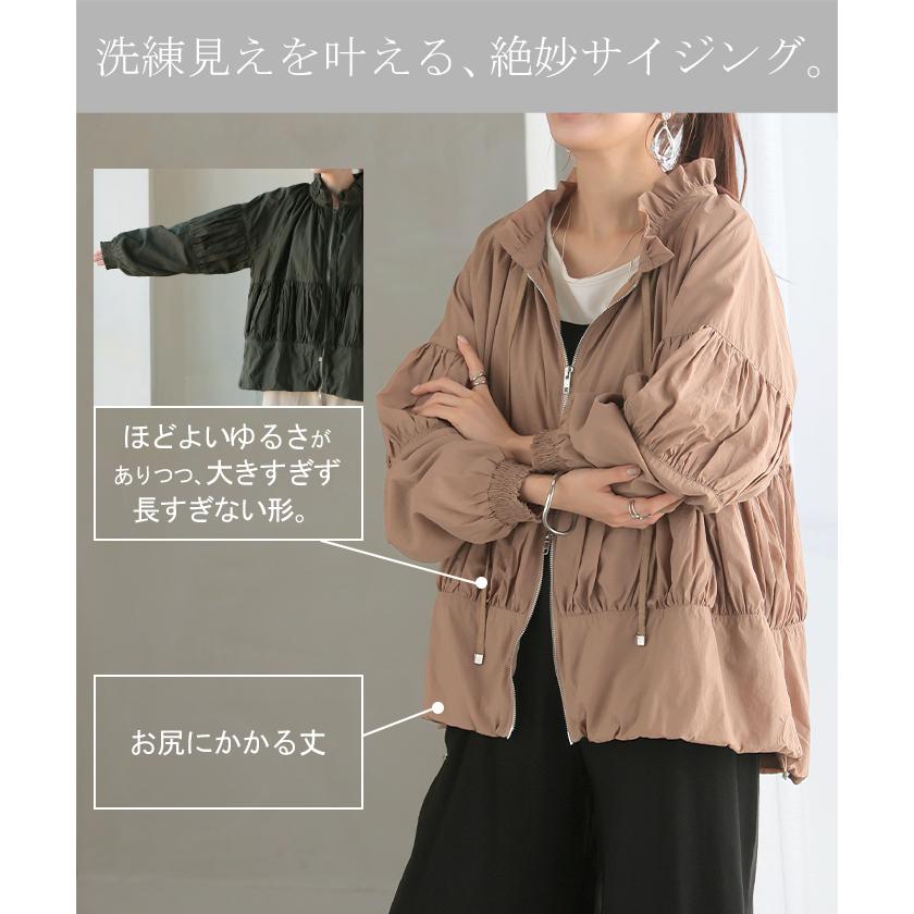 ブルゾン 撥水 ギャザー レディース ロング アウター ナイロン ジャケット コート ロングコート 軽量 無地 | HUG.U | 13