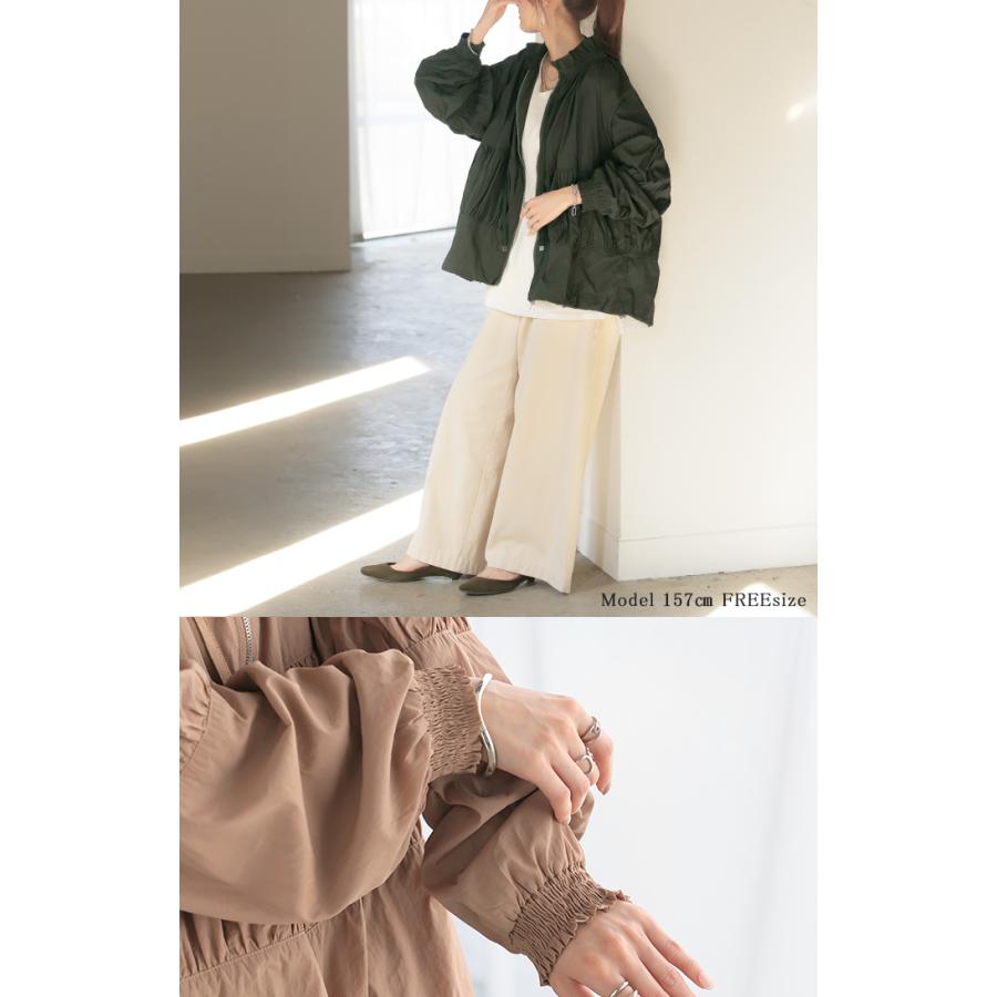 ブルゾン 撥水 ギャザー レディース ロング アウター ナイロン ジャケット コート ロングコート 軽量 無地 | HUG.U | 23