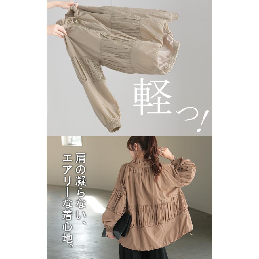 ブルゾン 撥水 ギャザー レディース ロング アウター ナイロン ジャケット コート ロングコート 軽量 無地 | HUG.U | 06