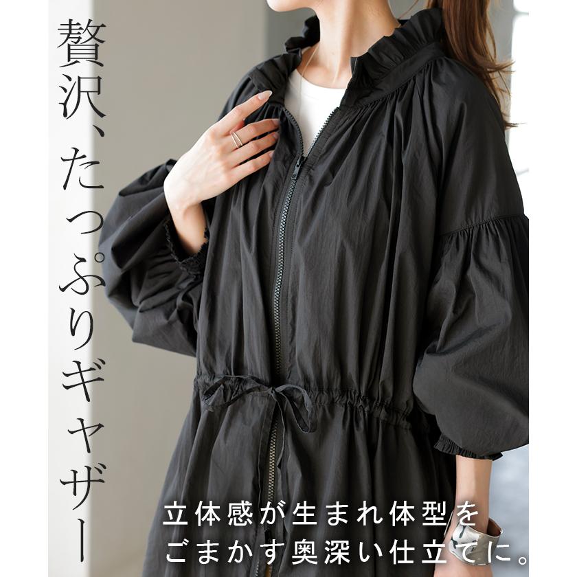 アウター ブルゾン ロング 微 撥水 軽量 レディース ジャンパー ミリタリー ライトアウター ナイロン ハイネック ボリュームスリーブ ダブルジップ 羽織 コート | HUG.U | 12