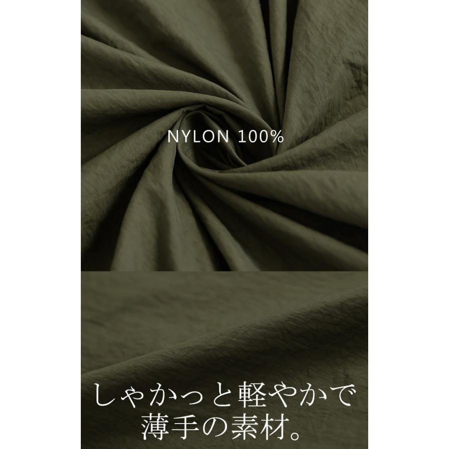 アウター ブルゾン ロング 微 撥水 軽量 レディース ジャンパー ミリタリー ライトアウター ナイロン ハイネック ボリュームスリーブ ダブルジップ 羽織 コート | HUG.U | 17