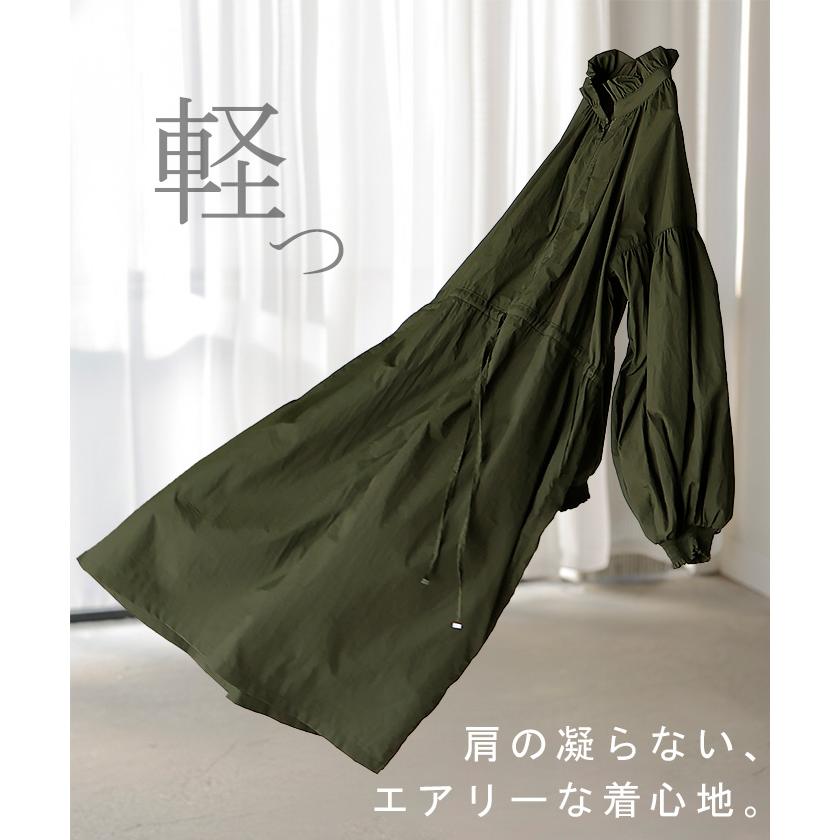 アウター ブルゾン ロング 微 撥水 軽量 レディース ジャンパー ミリタリー ライトアウター ナイロン ハイネック ボリュームスリーブ ダブルジップ 羽織 コート | HUG.U | 04