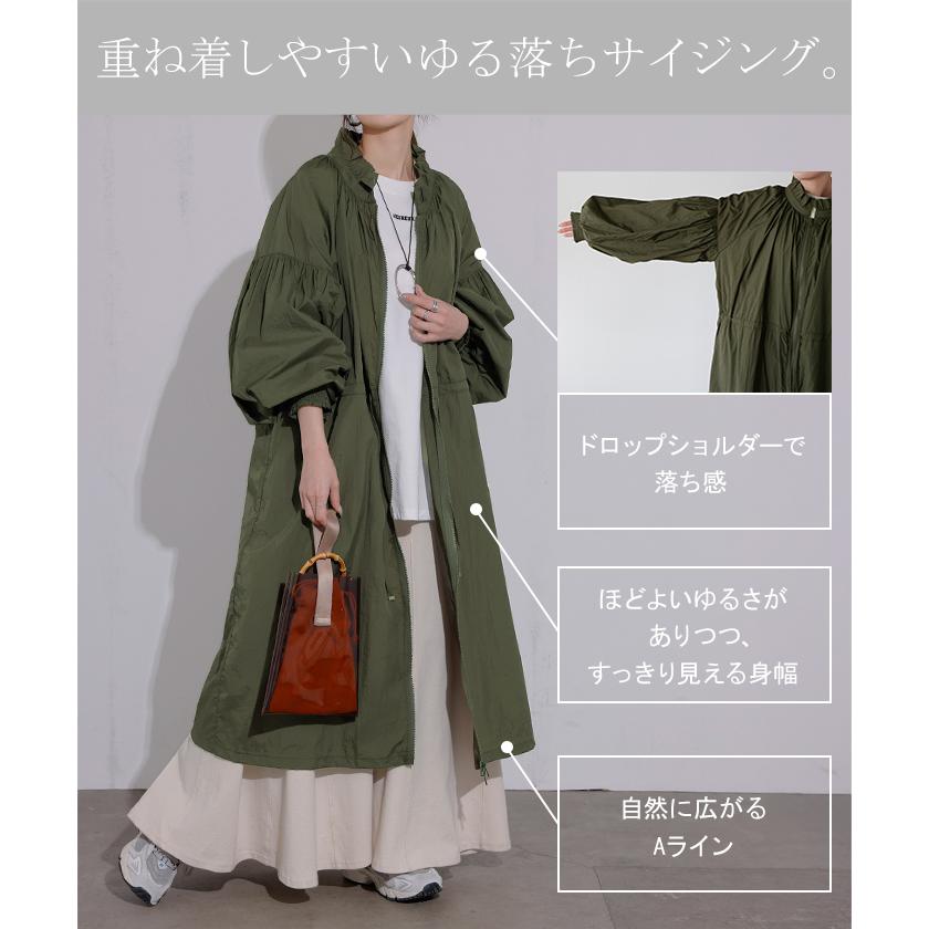 アウター ブルゾン ロング 微 撥水 軽量 レディース ジャンパー ミリタリー ライトアウター ナイロン ハイネック ボリュームスリーブ ダブルジップ 羽織 コート | HUG.U | 09