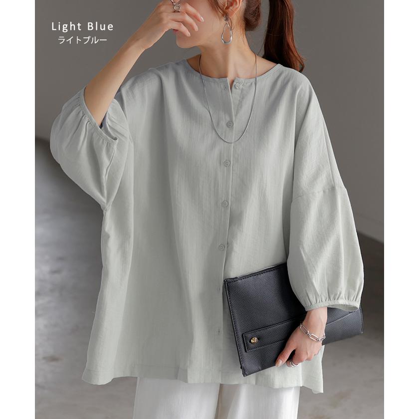 ブラウス 前後2WAY シャツ レディース ノーカラー トップス バンドカラー ロング ロングシャツ チュニック | HUG.U | 15