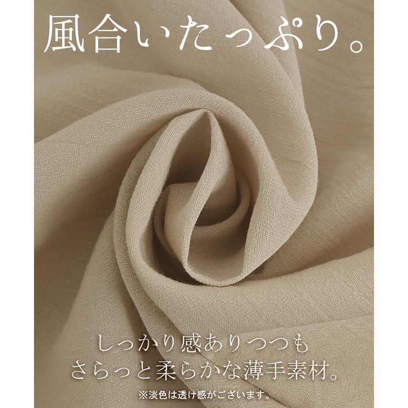 ブラウス 前後2WAY シャツ レディース ノーカラー トップス バンドカラー ロング ロングシャツ チュニック | HUG.U | 17