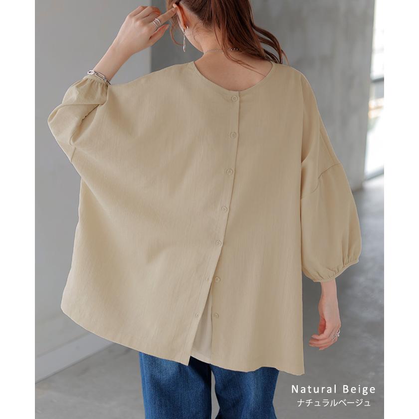 ブラウス 前後2WAY シャツ レディース ノーカラー トップス バンドカラー ロング ロングシャツ チュニック | HUG.U | 19