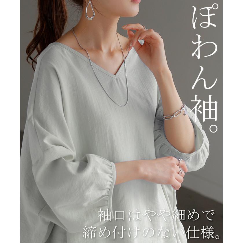 ブラウス 前後2WAY シャツ レディース ノーカラー トップス バンドカラー ロング ロングシャツ チュニック | HUG.U | 21