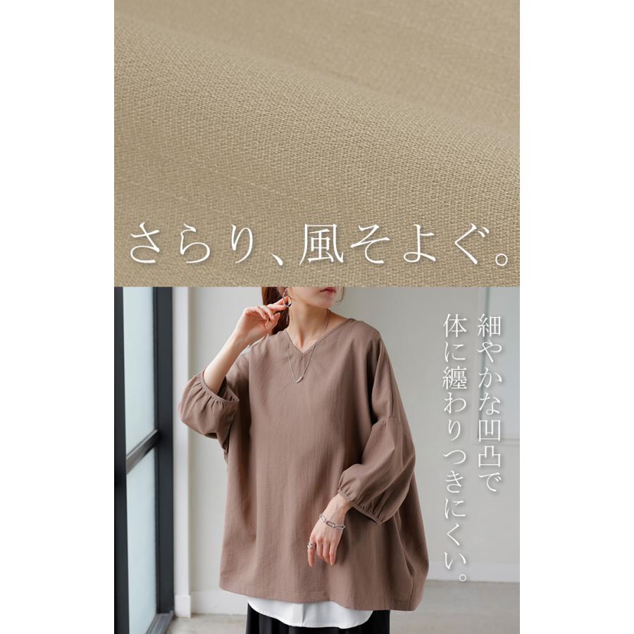 ブラウス 前後2WAY シャツ レディース ノーカラー トップス バンドカラー ロング ロングシャツ チュニック | HUG.U | 07