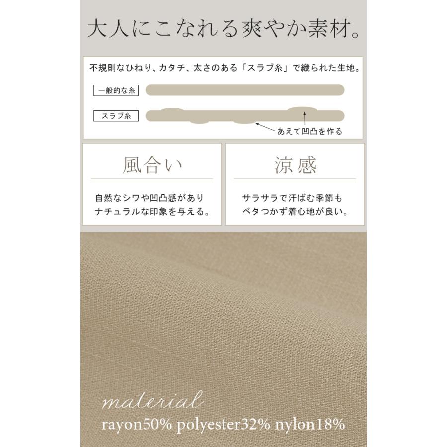 ブラウス 前後2WAY シャツ レディース ノーカラー トップス バンドカラー ロング ロングシャツ チュニック | HUG.U | 11