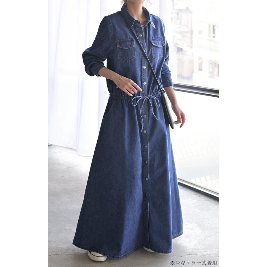 SALE ワンピース デニム レディース シャツワンピース シャツワンピ 綿100 長袖 ロング ロングワンピース Aライン | HUG.U | 17