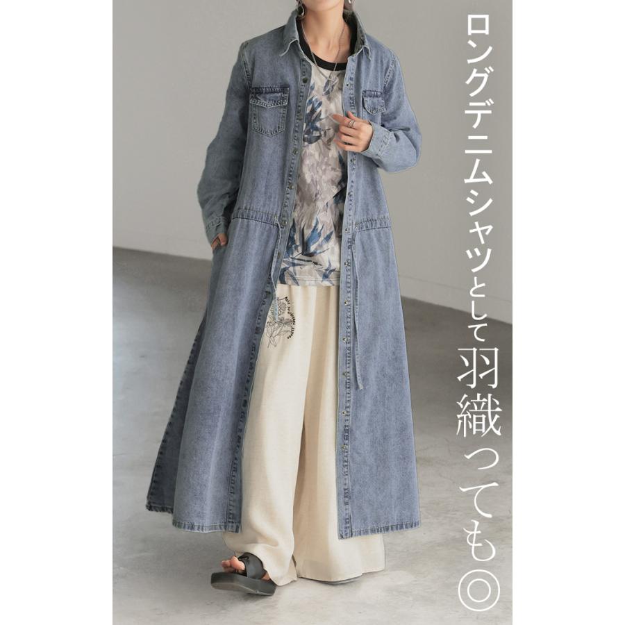 SALE ワンピース デニム レディース シャツワンピース シャツワンピ 綿100 長袖 ロング ロングワンピース Aライン | HUG.U | 18