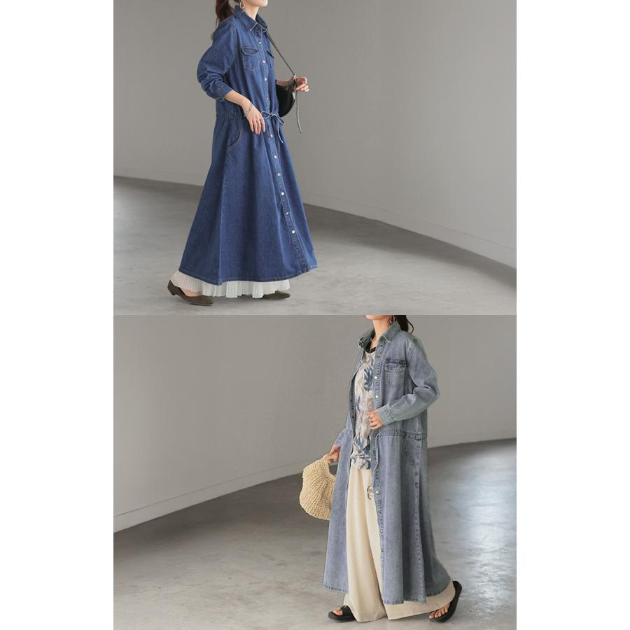 SALE ワンピース デニム レディース シャツワンピース シャツワンピ 綿100 長袖 ロング ロングワンピース Aライン | HUG.U | 19