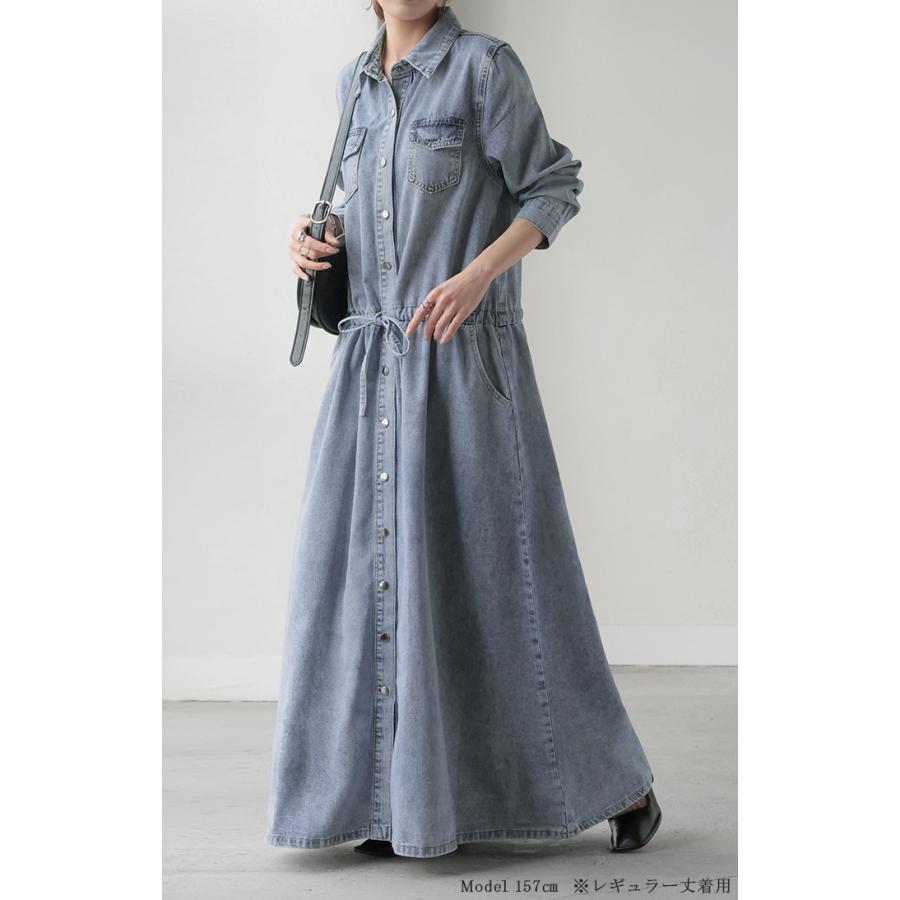 SALE ワンピース デニム レディース シャツワンピース シャツワンピ 綿100 長袖 ロング ロングワンピース Aライン | HUG.U | 07