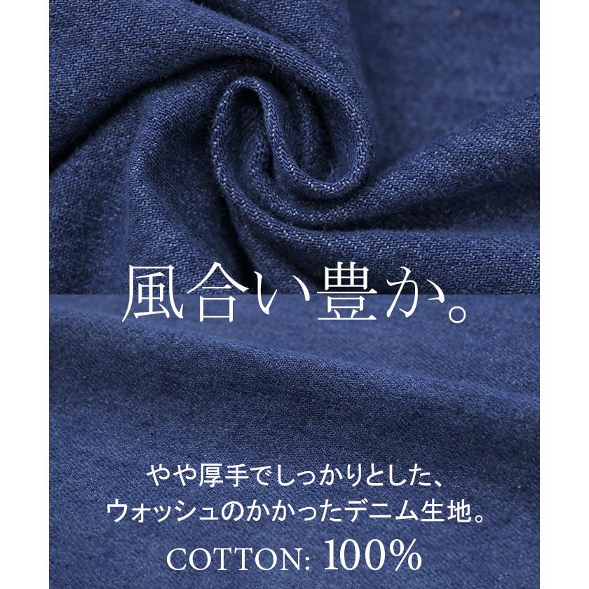 SALE ワンピース デニム レディース シャツワンピース シャツワンピ 綿100 長袖 ロング ロングワンピース Aライン | HUG.U | 09