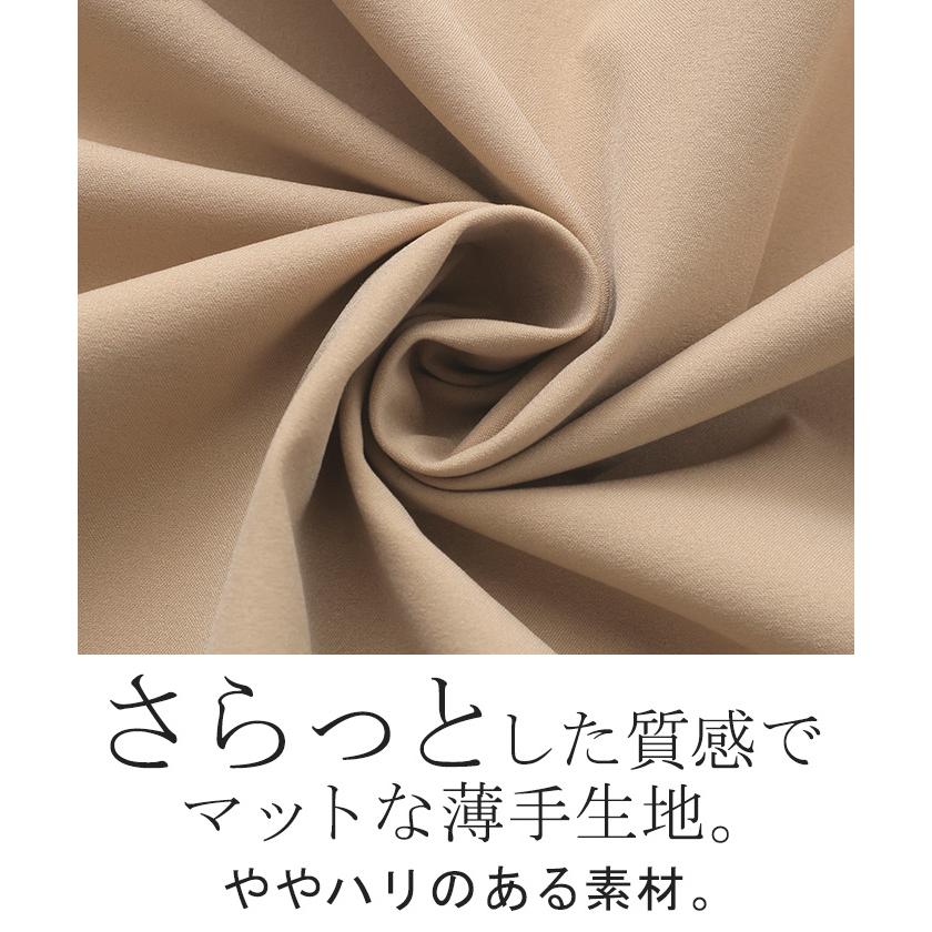 アウター 別売り セットアップ可 ジャスト丈 マウンテンパーカー レディース ブルゾン ミリタリーコート | HUG.U | 16