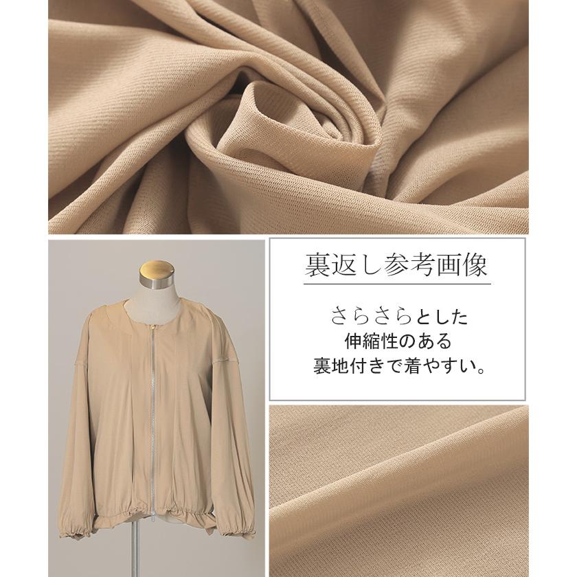 アウター 別売り セットアップ可 ジャスト丈 マウンテンパーカー レディース ブルゾン ミリタリーコート | HUG.U | 21