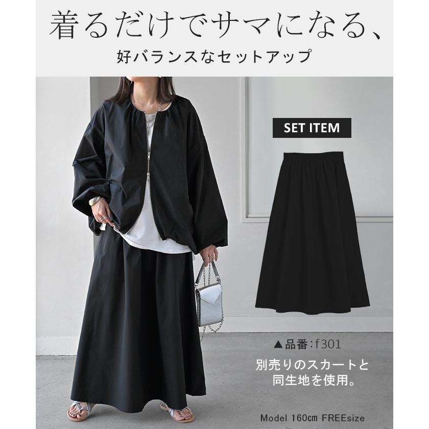 アウター 別売り セットアップ可 ジャスト丈 マウンテンパーカー レディース ブルゾン ミリタリーコート | HUG.U | 08