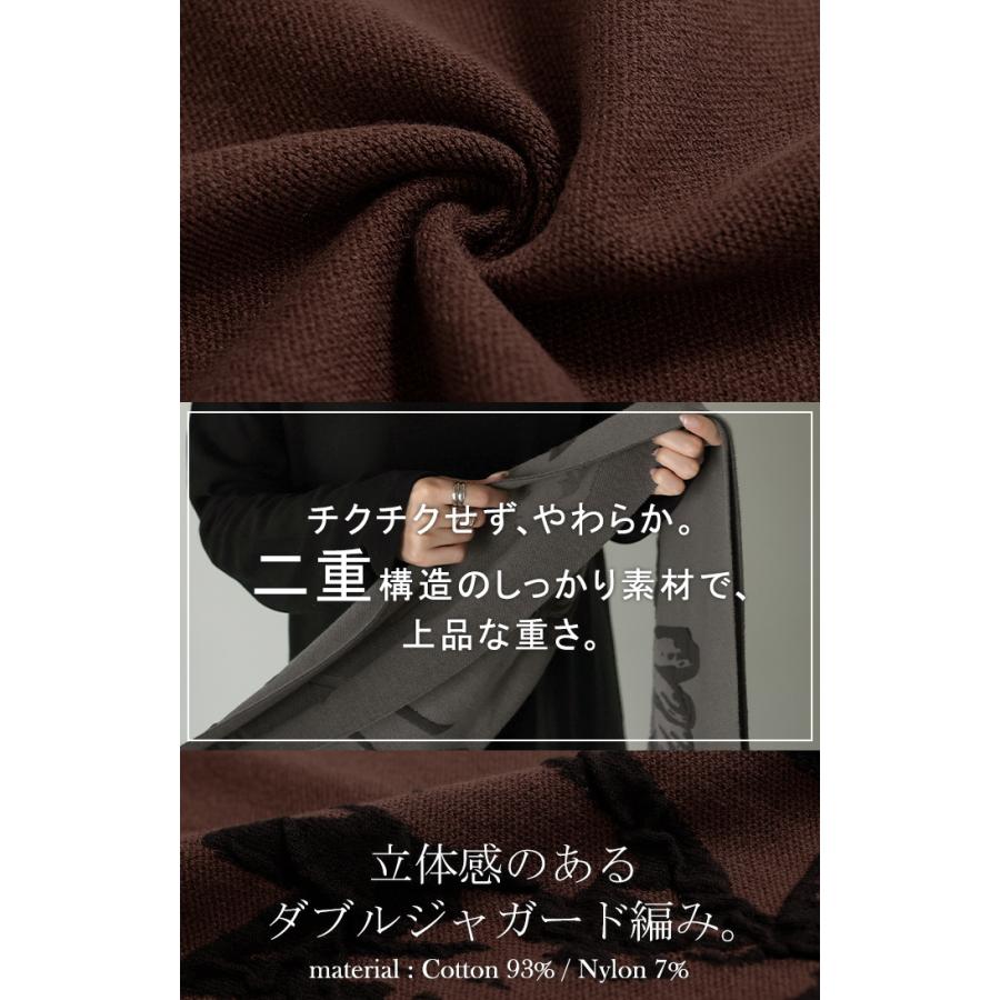 ストール 花柄 ニット 綿 混 レディース 大判ストール マフラー ジャガード チクチクしにくい 厚手 ハイゲージ 羽織 ショール 大判 大きい 大きめ | HUG.U | 17