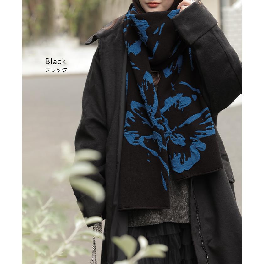 ストール 花柄 ニット 綿 混 レディース 大判ストール マフラー ジャガード チクチクしにくい 厚手 ハイゲージ 羽織 ショール 大判 大きい 大きめ | HUG.U | 19