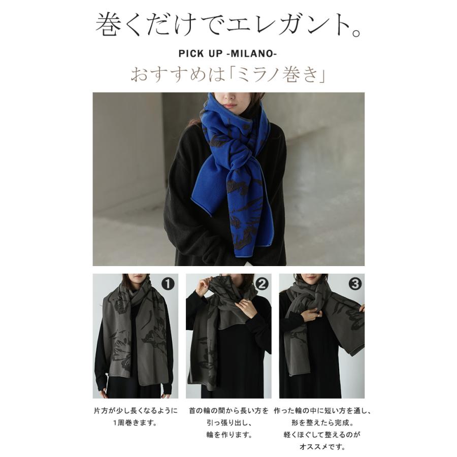 ストール 花柄 ニット 綿 混 レディース 大判ストール マフラー ジャガード チクチクしにくい 厚手 ハイゲージ 羽織 ショール 大判 大きい 大きめ | HUG.U | 21