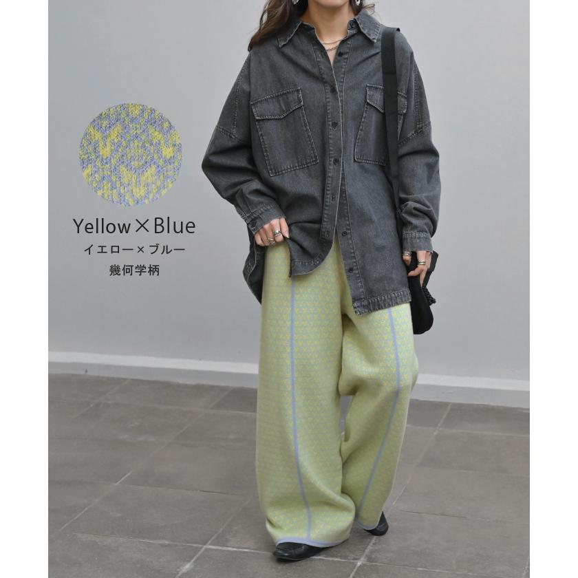 HUG.U パンツ ニットパンツ レディース ニット ワイド ワイド HUG.U パンツ ニットパンツ レディース ニット ワイド ワイド
