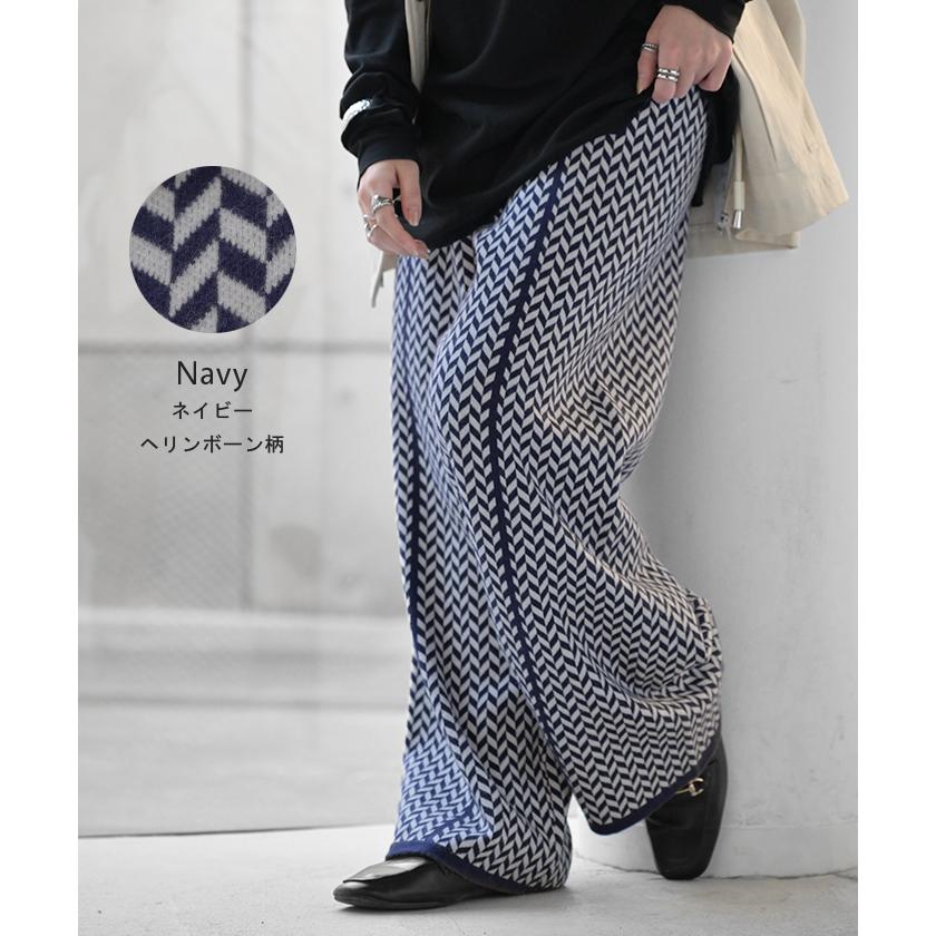 HUG.U パンツ ニットパンツ レディース ニット ワイド ワイド HUG.U パンツ ニットパンツ レディース ニット ワイド ワイド