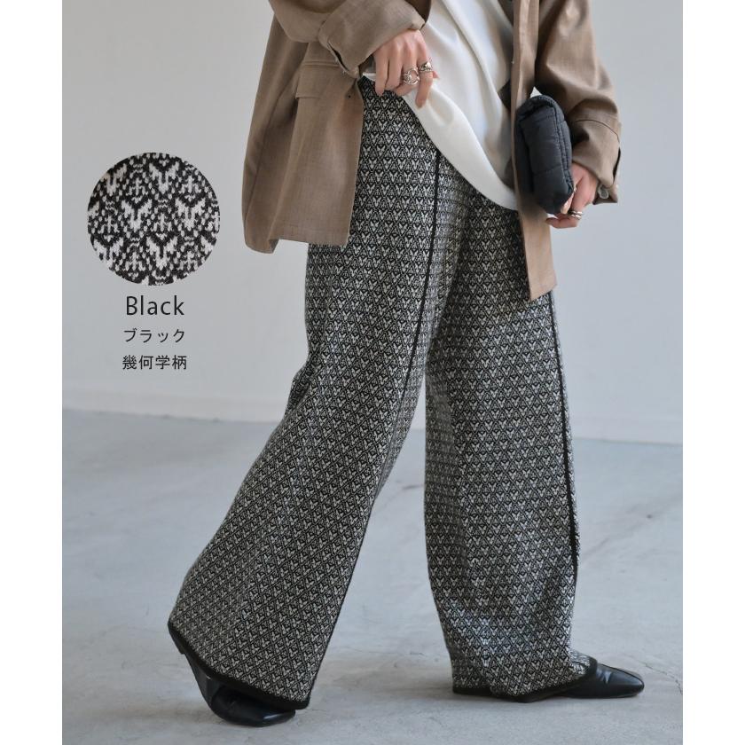 HUG.U パンツ ニットパンツ レディース ニット ワイド ワイド HUG.U パンツ ニットパンツ レディース ニット ワイド ワイド