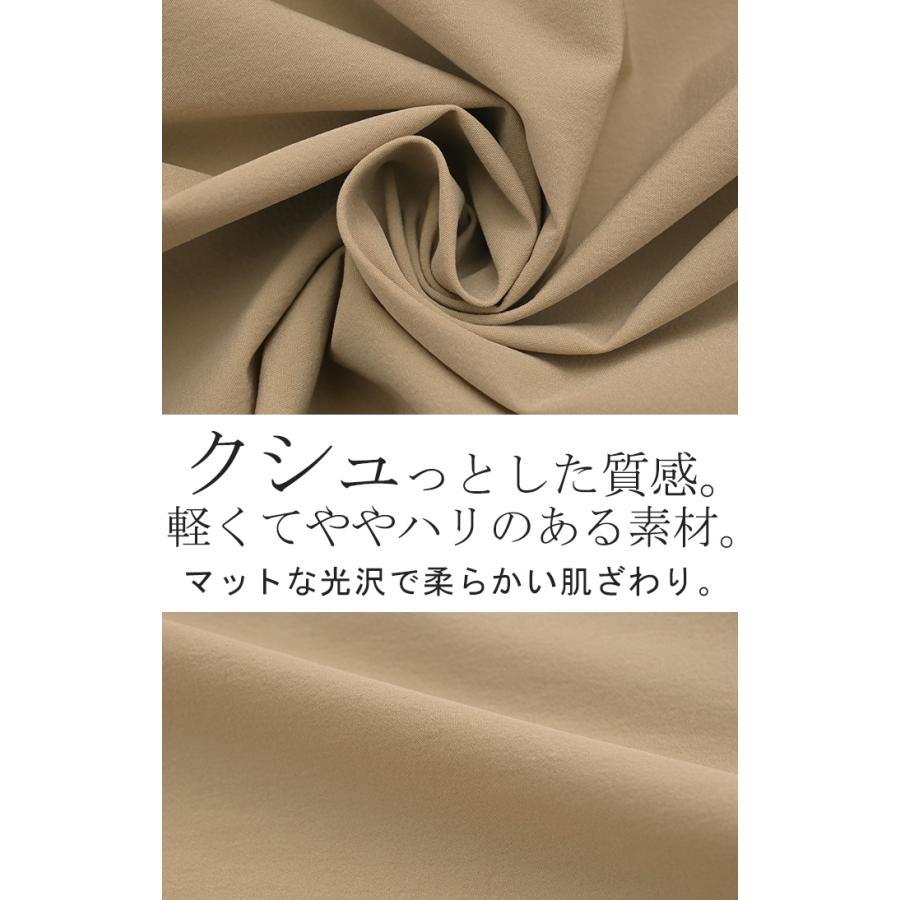スカート バルーンスカート ロング Aライン ボリュームスカート レディース ロングスカート ボトムス ボトム フレア | HUG.U | 17