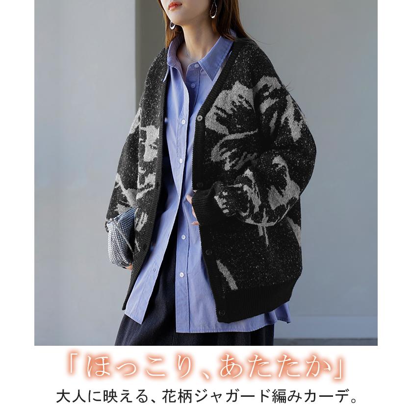 TORY BURCH 花柄 長袖カーディガン S/P TORY BURCH 花柄 長袖カーディガン S/P TORY BURCH 花柄 長袖