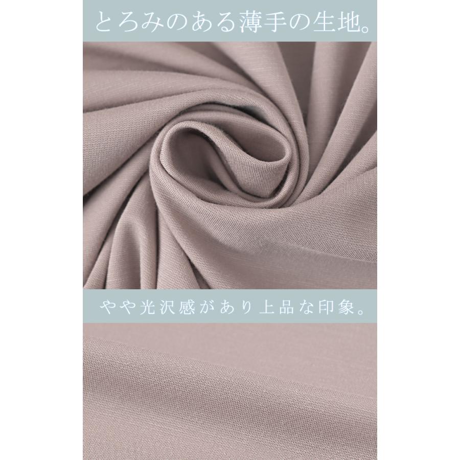シャツ ノーカラー 接触冷感 UVカット レディース トップス 吸水速乾 抗菌防臭 バンドカラー ブラウス ロング | HUG.U | 24