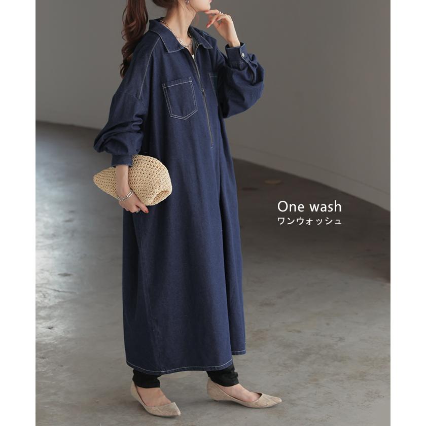 ワンピース デニム ワンピ ロング ロングワンピース デニムワンピース デニムワンピ レディース シャツ シャツワンピース | HUG.U | 14