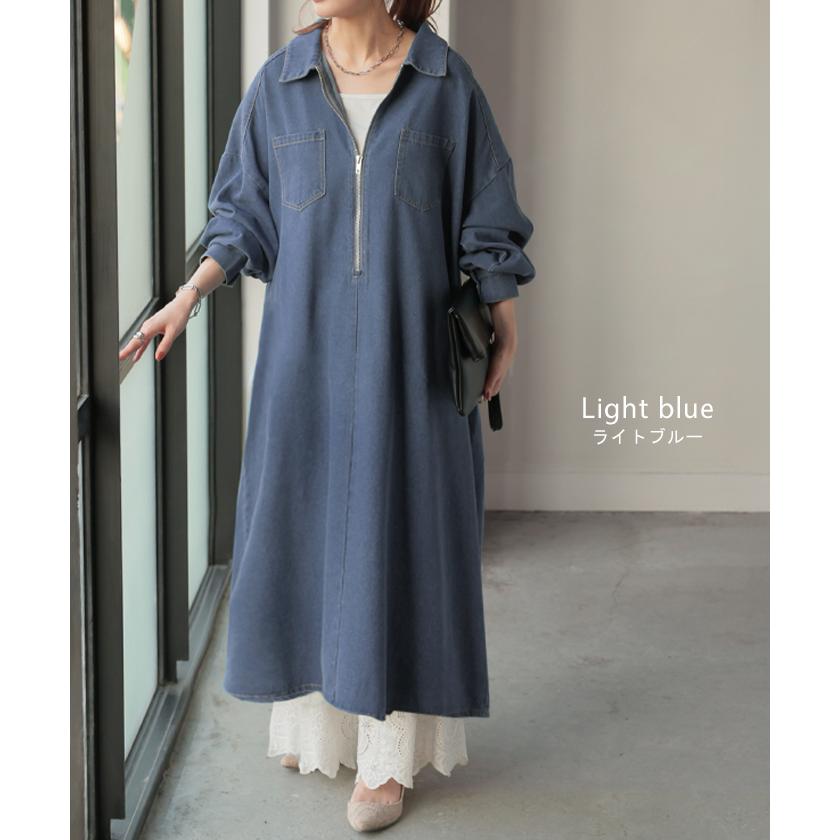 ワンピース デニム ワンピ ロング ロングワンピース デニムワンピース デニムワンピ レディース シャツ シャツワンピース | HUG.U | 15