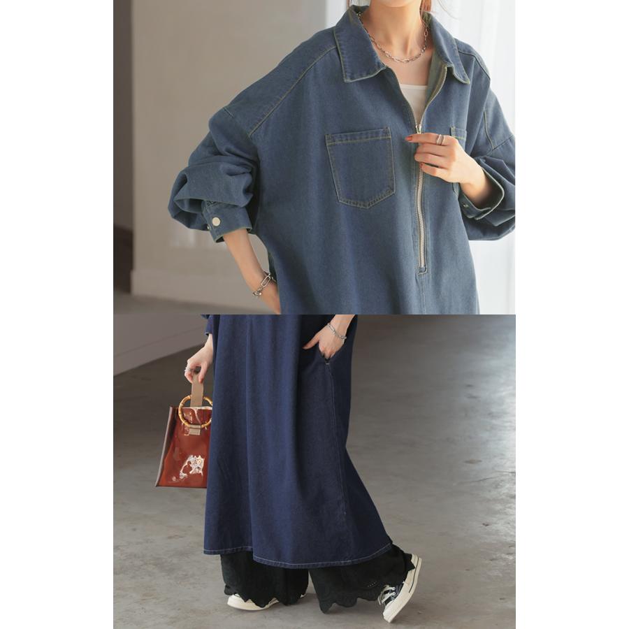 ワンピース デニム ワンピ ロング ロングワンピース デニムワンピース デニムワンピ レディース シャツ シャツワンピース | HUG.U | 17