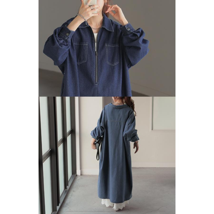 ワンピース デニム ワンピ ロング ロングワンピース デニムワンピース デニムワンピ レディース シャツ シャツワンピース | HUG.U | 21