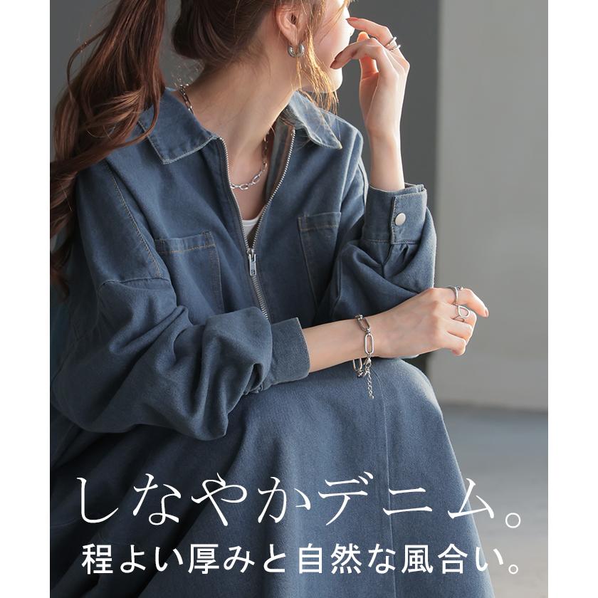 ワンピース デニム ワンピ ロング ロングワンピース デニムワンピース デニムワンピ レディース シャツ シャツワンピース | HUG.U | 07