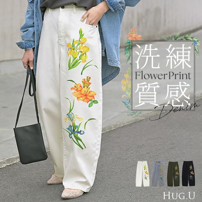 HUG.U（ハグユー） パンツ デニム チノ 花柄 レディース ワイドパンツ