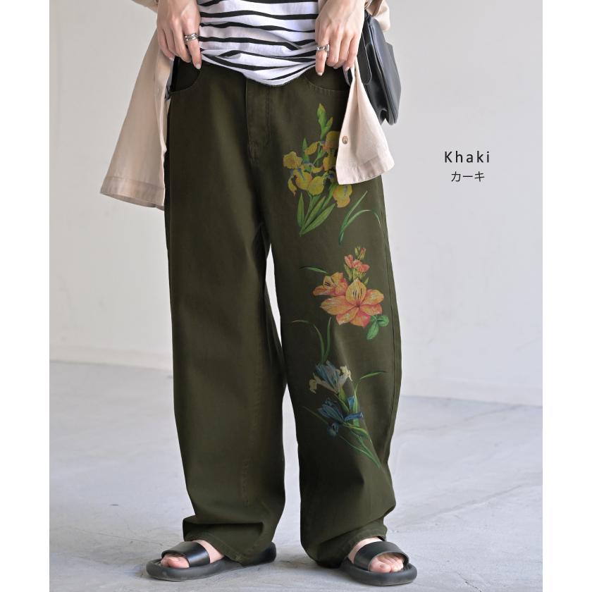 HUG.U パンツ デニム チノ 花柄 レディース ワイドパンツ ワイド